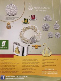 2010-2011_Vol_113 page 88.jpg